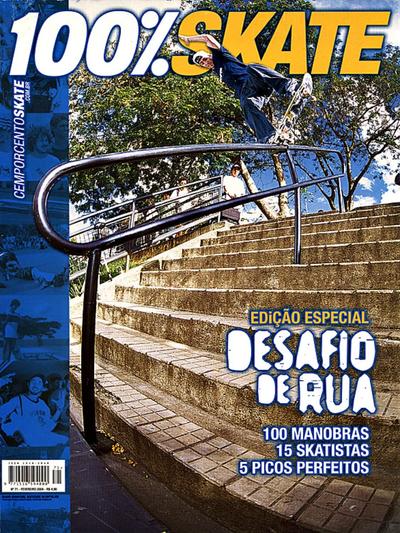Cemporcento Skate Issue 71 February 2004