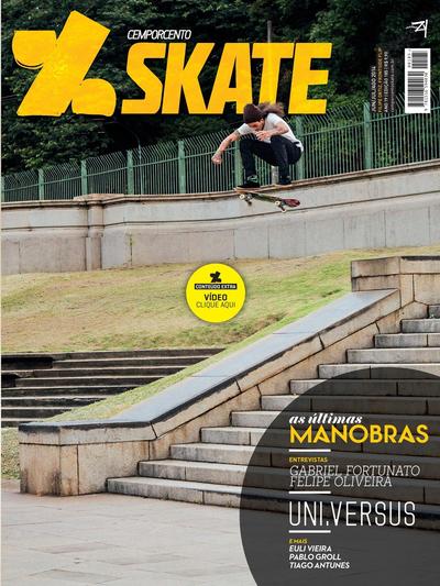 Cemporcento Skate June July August 2014