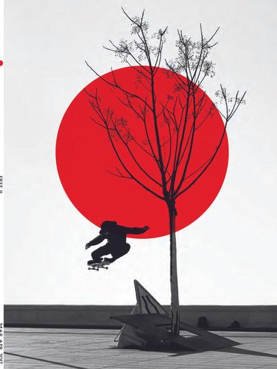 Free Issue 11 March April 2017