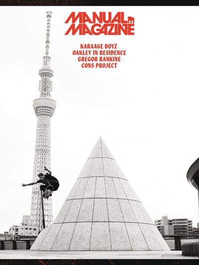 Manual Issue 60 Summer 2015
