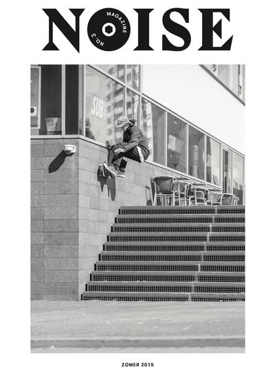 Noise Summer 2015