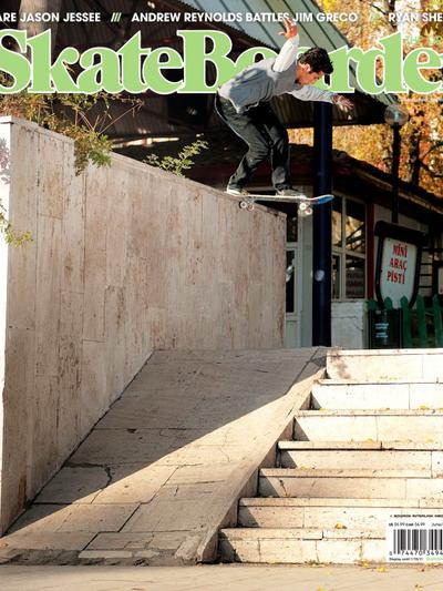 Skateboarder June July 2011
