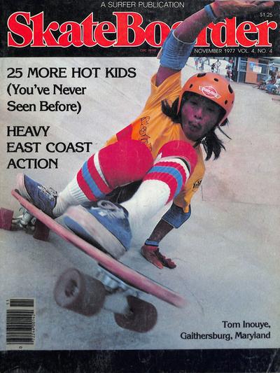 Skateboarder November 1977